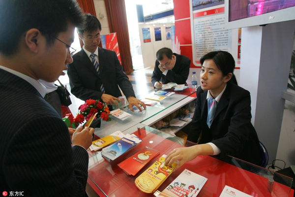 保險(xiǎn)新規(guī)11月起實(shí)施，銷(xiāo)售保險(xiǎn)須錄音錄像，服裝輔料行業(yè)或受影響